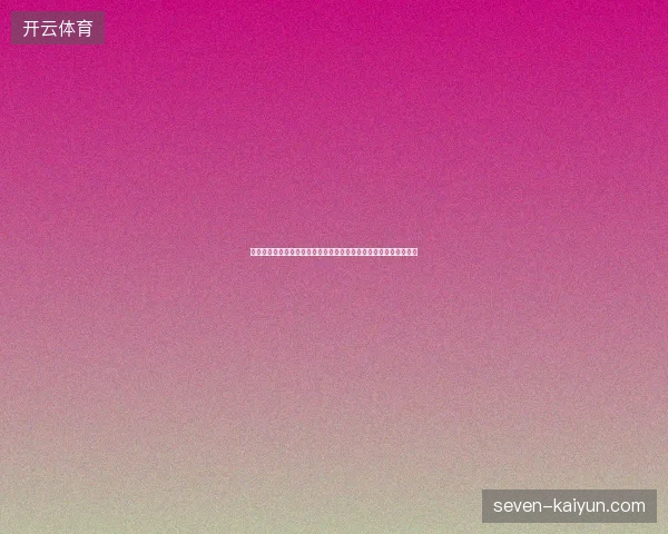 世界杯半决赛巅峰对决点燃绿茵激情见证冠军之路终极冲刺时刻来袭 世界杯半决赛巅峰对决点燃绿茵激情见证冠军之路终极冲刺时刻来袭